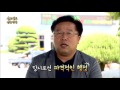 동네방네 big 뉴스 2016 05 03 시도때도 없는방송