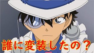 【マニアクイズ】ファンならわかる？怪盗キッド編