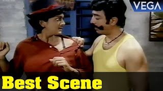 Maharasan Tamil Movie || Bhanupriya changes Her costume meets Kamal Hassan || Best Scene