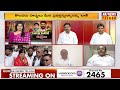 debate కాంగ్రెస్ ఎమ్మెల్యేల అసంతృప్తి..కారణం అదే.. congress leader arepalli mohan raj news