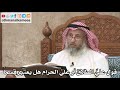 2574 قول عليَّ الطلاق أو عليَّ الحرام هل يعتبر قسماً عثمان الخميس