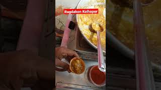 Indian Street Food Ragadakon #shorts #kolhapur