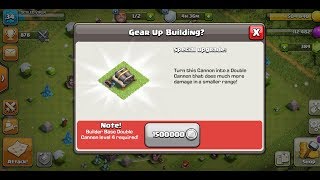 Builder base double cannon level 4 required ! | Clash of clans me cannon ko doub