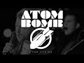 The Strike - Atom Bomb (Audio)