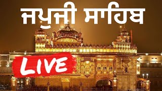 🔴LIVE JAPJI SAHIB | ਜਪੁਜੀ ਸਾਹਿਬ ਪਾਠ | ਨਿਤਨੇਮ ਪਾਠ  | #japjisahib  #nitnemsahibfullpath