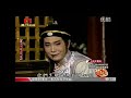 楊懷民1988年葉青歌仔戲《春江花月夜》~因何真情化雲煙／曲調：十二丈、七字調、慢頭