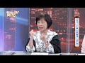 坦承懷過他的孩子！李昂70歲放棄當媽驚人真相！生父來歷震撼全場，女人老後「不恨了」肺腑之言太催淚｜每周精選