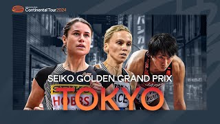 Seiko Golden Grand Prix Highlights | Continental Tour Gold 2024