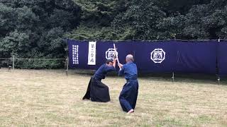 天真正伝香取神道流　Tenshinsho-den Katori Shinto-ryu