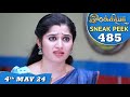 Ilakkiya Serial | EP 485 Sneak Peek | 4th May 2024 | Shambhavy | Nandan | Sushma Nair