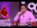 rachid show رشيد شو سميرة البلوي و صلاح الدين الغماري الجزء الأول