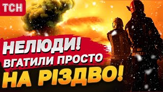 ХАРКІВ НАЖИВО: перебої з ОПАЛЕННЯМ ТА СВІТЛОМ! ОБСТРІЛ від самого ранку