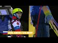 recap ruka aerials fis freestyle skiing