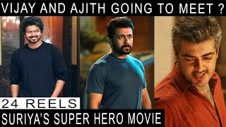 Cinema News | Vijay and Ajith going to Meet | Suriya Super Hero Movie | Viruman Collection |
