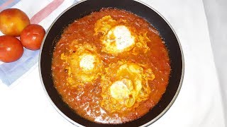 ডিমের শাকশুকা || ডিম পোঁচ ভুনা || Shakshuka Recipe || Dim Pocha Bhuna Recipe Bangla || Egg Recipes