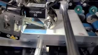 Full System With Read And Print _ Card Attaching _ Plow Folding