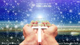 [Karaoke] Thánh ca 176: Dầu Ác Khiên Đỏ Như Đơn Hồng