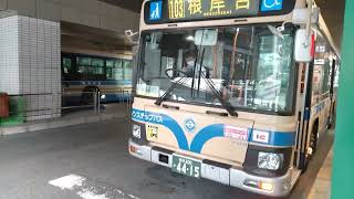 横浜市営交通局 　横浜市営バス　エンジン始動　日野　ブルーリボンQDG LV290 ON2 　I 6-3438