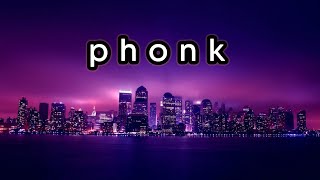 Атмосферный фон/Phonk/atmospheric phonk —2024.