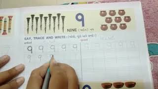 Nalanda kids || UKG GUJ MED || English || Numbers 7 to 10 in alphabet || Note book