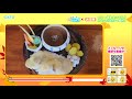 ふるさとシェア！大玉温泉の名物カレー