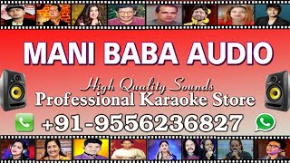 Mahaprabhu Kahinki Karuna Odia Karaoke Song | Sourav Nayak