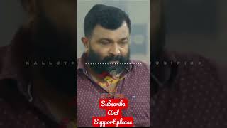 Mallu thug comedy 41 | ഉപ്പും മുളകും | മുടിയൻ \u0026 ബാലു | ഇറങ്ങിപ്പോട , പോട പൂല്ലെ 😂😂🤣🤣🤣