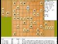 将棋対局速報▲大橋貴洸六段（２勝０敗）－△黒沢怜生五段（２勝０敗）第79期順位戦Ｃ級２組３回戦 千日手指し直し局 ゴキゲン中飛車 等々