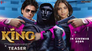 King Official Trailer Teaser | Update | Shah Rukh Khan | Suhana Khan | Aryan Khan |Srk Movie trailer