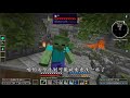 minecraft 生存 我的世界 阿宅 【勇者傳說】10 超變態的王者殭屍