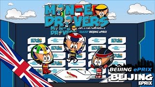 [ENGLISH] MinEDrivers - Chapter 2x01 - 2015 Beijing ePrix