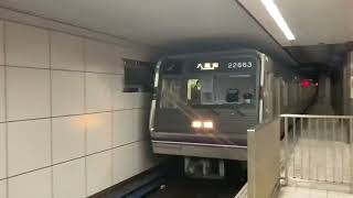 Osaka metro谷町線22系63編成(元中央線(OTS)652編成)八尾南行き到着シーン