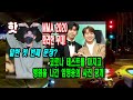 핫 코로나 테스트를 마치고 병원을 나간 임영웅의 사진 공개. 그가 말한 첫 번째 문장 top6과 mma 2020에 등장했다. 전례없는 화려한 무대