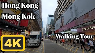 Walking in Hong Kong | 4K | Mong Kok | Walking Tour| ASMR | 2023/May