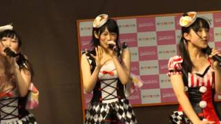 AREAREA 2015/10/19