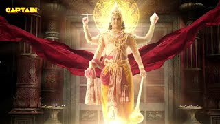 कद्रू के पुत्रों को भगवान विष्णु ने दिया जीवन दान | Dharm Yoddha Garud | Episode. 75 | Faisal khan