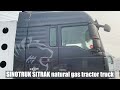 New Brand Sinotruk Sitrak C7h T7h Trailer Head Cng 6x4 10 Wheels 371 375 420 Hp Tractor Head Truck