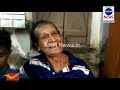 anm news 200918 জঙ্গলমহলে অকাল বসন্ত বাড়ি ফিরলেন ডার্বির নায়ক পিন্টু