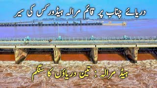 Head Marala Sialkot: Unveiling the Historical Tapestry of Water Management | Social Diary |