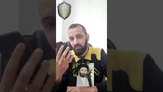 صدمة شيخ الشيعـ ـة جعفر الحسيني من المتصل السني