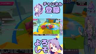 【FallGuys】ガイズくんの気持ちを知りすぎたVtuber【Vtuber/大葉しそ】#Shorts