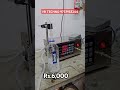 water 💧 bottle filling machine