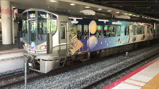 225系L10編成(びわこおおつ紫式部とれいん)快速米原行　新大阪発車