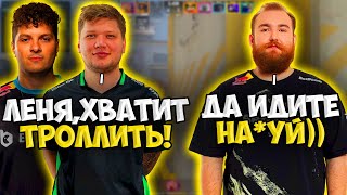 S1MPLE, PERFECTO, CHOPPER, YEKINDAR И ALPHA НЕ ОСТАВЛЯЮТ РАБОТЯГАМ ДАЖЕ ШАНСА НА FACEIT!!