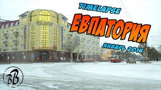 Крым. Евпатория Timelapse (22.01.2016)