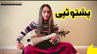 pashto rabab Qarara Rasha | Rabab Remix [Remastered] | New Pashto song 2024 Rabap Mangay