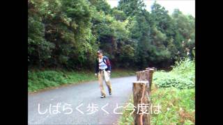 耳納連山　漱石の道