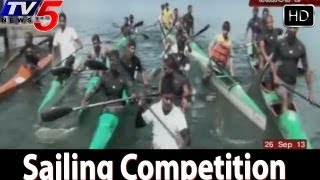 Sailing Competitions In Karimnagar  - TV5