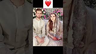 Shaheen Afridi Marraige Video | Shahid Afridi Daughter Ansha Afridi Wedding #shorts #shortsfeed