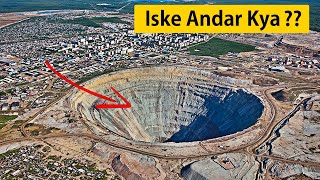 Deepest Hole in Earth -  How Deep We can Dig in Planet ?